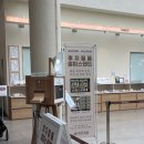 [남양주] 서울 근교 아기랑 가기 좋은 남양주 대형카페 후탄 ｜저수지뷰｜수유실 보유