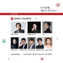 군민회관(본관) 이미지