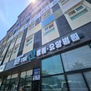 선요양병원 이미지