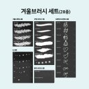 나날디자인 이미지