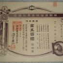 주식회사대정 이미지