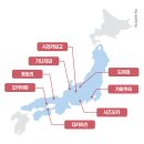 일본 숨겨진 소도시 이미지
