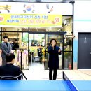 탁구교실(B) 이미지