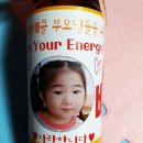 삼육미래클어린이집 이미지