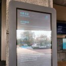 유황원스파 | 국내 온천 워터파크 여행 파라다이스 스파 도고 푸드코트 사우나 정보