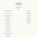 우디즈 이미지