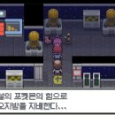 영원빌딩 이미지