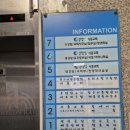 미조프라자 이미지