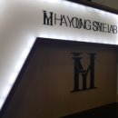 하영미용실