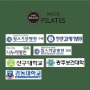 경동메디 이미지