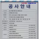 주엽역(3호선) 이미지