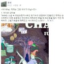 라제제