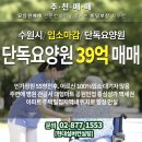 현대에이치엔씨공인중개사사무소 이미지