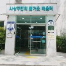 오행심리상담사 이미지