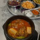 냉삼꽃돼지 네이버블로그
