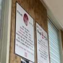 영도김가네쑥밀면 이미지