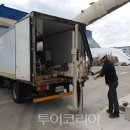 (주)금산주유소 이미지