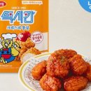 하림맥시칸 네이버블로그