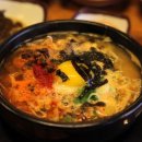 콩시루콩나물국밥해장국