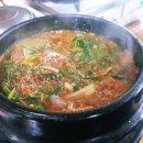 원조영양탕 이미지