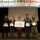 문경시장애인종합복지관 이미지