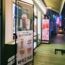 백억커피김해