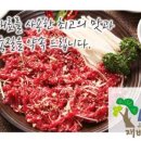 재바우