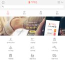 텔레파크