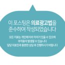 광진정플란트치과의원 이미지