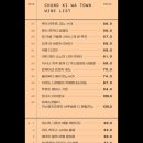 청기와(본점) 이미지