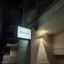 두리식당 | [Doori] 용산 효창공원에 위치한 한식 파인다이닝 Doori 두리 후기 | 기념일에 방문하기 좋은 식당