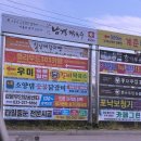 배후령길 L | [춘천카페] 클라우드303 (춘천가볼만한곳, 춘천신상카페, 춘천대형카페, 춘천신북읍카페, 춘천데이트...