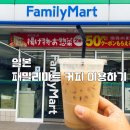 문화로 1L 이미지