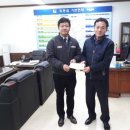동원산업(주) 이미지