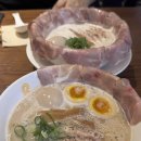 신중동역(7호선) | 신중동역 라멘 맛집 멘지 토리파이탄 후기