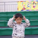 내원어린이집 이미지