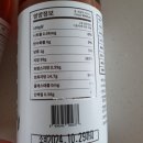 주식회사 진솔 이미지