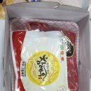 게바농장 이미지