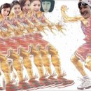 바톤