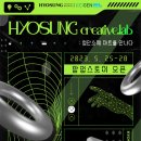 주식회사성수