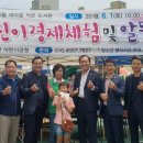 구암2동새마을문고 이미지