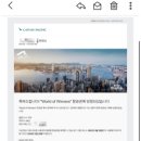 창원시종합여객터미널 이미지