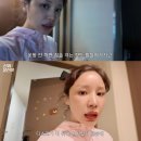 윤진이 카카오 검색결과