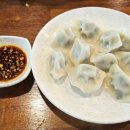 경미야채