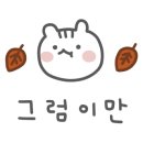 삼보서점 이미지