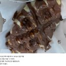 경대숨앤속내과의원 | 너무 짜증나서 직접 내돈내산 락티브 미오이노시톨 앤 콜린 4000 복용 한 달 째 솔직후기 / 다낭성난소...