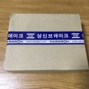 애니카랜드중촌점 이미지