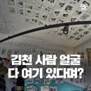 카페모두다