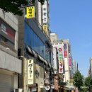 갤러리아여행사주