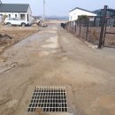 강화반석공인중개사사무소 이미지